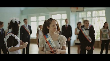 Videographer Edit Life from Moscow, Russia - Последний звонок, baby