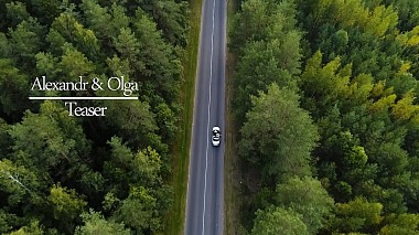 Videographer Vadim Lazakovich from Minsk, Belarus - MY ANGEL - teaser, drone-video, engagement, wedding