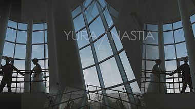 Videographer Vadim Lazakovich from Minsk, Belarus - Yura and Nastia // wedding teaser, event, reporting, wedding