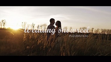 Videografo Mihail Puzurin da Leopoli, Ucraina - PUZURIN FILM wedding showreel, wedding