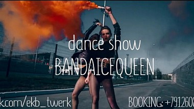 Videographer Максим Изгагин from Yekaterinburg, Russia - Twerk BANDA ICE QUEEN (Екатеринбург), erotic