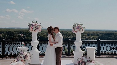 Videografo Артур Камалетдинов da Ufa, Russia - Wedding day, wedding