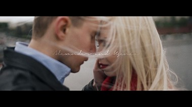 Βιντεογράφος Kirill Savitsky από Μινσκ, Λευκορωσία - Alexander & Ksenia / (wedding film), engagement, event, reporting, wedding