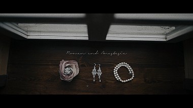 Βιντεογράφος Kirill Savitsky από Μινσκ, Λευκορωσία - Roman and Anastasia (full ver.), engagement, event, reporting, wedding