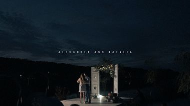 Відеограф Kirill Savitsky, Мінськ, Білорусь - Alexander and Natalia / insta, drone-video, engagement, musical video, reporting, wedding