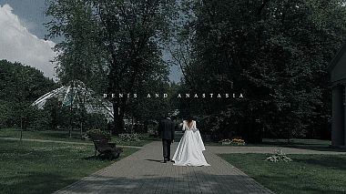 Відеограф Kirill Savitsky, Мінськ, Білорусь - Denis and Anastasia / insta, drone-video, engagement, event, reporting, wedding