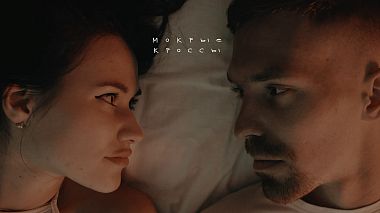 Videographer Oleg Gorchakov from Vladivostok, Russia - Мокрые кроссы, SDE, engagement, wedding