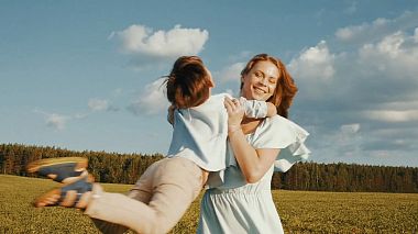 Videógrafo Sergey Flaerty de Ekaterimburgo, Rusia - Family #3, baby, event