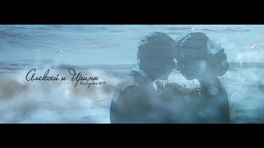 Videographer Евгений Кочетков from Perm, Russia - Alex and Irina | Wedding day, wedding