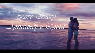 Videographer Екатерина from Saratov, Rusko - Предсвадебное Love Story Ольга и Александр, Вольск 2016, engagement