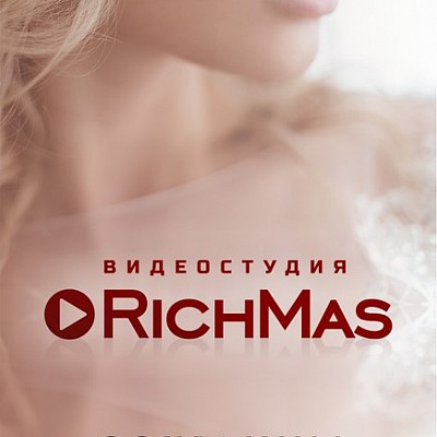 Videographer Sergei Rich