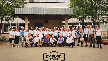 Videographer Zaplay Studio from Moskva, Rusko - Назад в СССР. Поздравление родителей для выпускников 11 школы., corporate video, event, humour, invitation