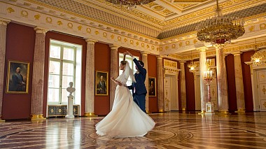 Videografo Zaplay Studio da Mosca, Russia - Максим и Екатерина, engagement, reporting, wedding