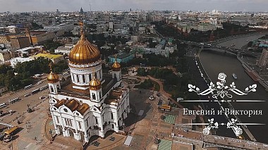 Videographer Eugene Chili from Moskva, Rusko - Евгений и Виктория, SDE, drone-video, wedding