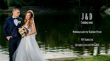 Videographer Vladimir Petrov from Stara Zagora, Bulharsko - Jasmina & Dimo Coming Soon, drone-video, event, wedding