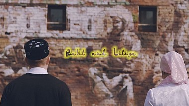 Videografo Rustem Safiullin da Kazan, Russia - Nikah Ravil and Liliya, event, wedding