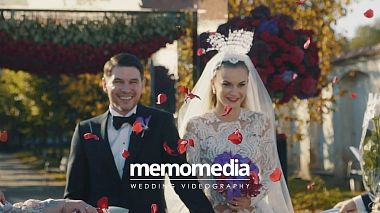 Videographer memo media from Vilnius, Lithuania - E♢V - Kaunas, Lithuania (Wedding Highlights), drone-video, engagement, wedding