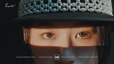 Видеограф yang yang, Чанша, Китай - 婚礼视频4, свадьба