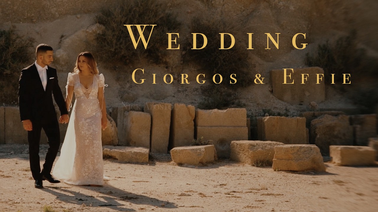 Wedding in Athens "Giorgos & Effie"