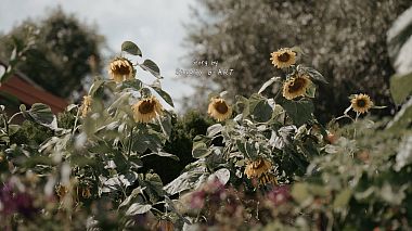 Videographer Studio b-ART đến từ Martyna i Piotr, reporting, wedding