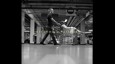 Videographer Sova Films from Krasnodar, Russia - Arseniy x Valeria, wedding
