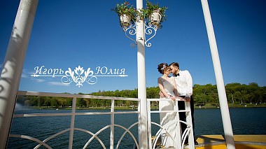 Videographer Albina Laletina from Voronezh, Russia - Igor&Yulia/teaser/, wedding