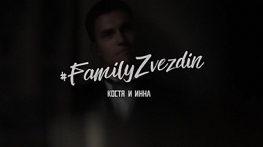 Videographer svadbography .ru đến từ Kostya and Inna / Lefkadia, reporting, wedding