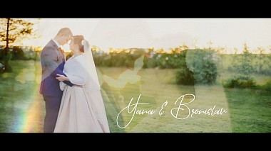 Videographer Sergey Korotkevich from Brest nad Bugem, Bělorusko - Yana & Bronislav I Highlights, baby, engagement, event, wedding