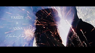 Videographer Sergey Korotkevich from Brest nad Bugem, Bělorusko - One love. One life., SDE, event, wedding