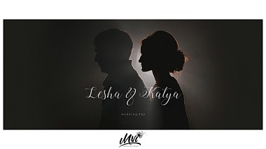 Videographer Evgeny Hollywood from Moskau, Russland - Lesha & Katya / Wedding, engagement, musical video, wedding