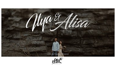 Videographer Evgeny Hollywood from Moscow, Russia - Ilya & Alisa / Wedding, SDE, event, wedding