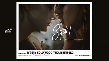 Відеограф Evgeny Hollywood, Москва, Росія - Xenia & Dasha / Master Class Ekaterinburg, SDE, drone-video, event, musical video, wedding