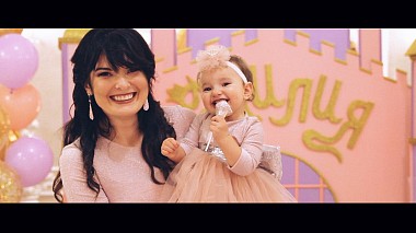 Videographer Polina Oborina from Oděsa, Ukrajina - One year. Happy B`day Emilia!), anniversary, baby, backstage, humour, musical video