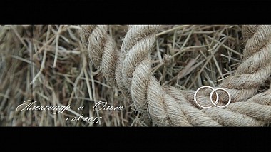 Videographer Alexei Tsygalov from Moskva, Rusko - Александр и Ольга, wedding