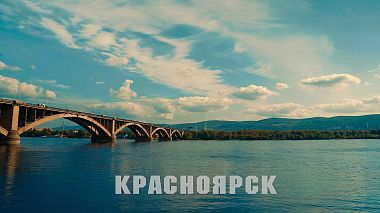 Videografo Evgeniia Steblinskaia da Krasnojarsk, Russia - Промо-ролик, sport