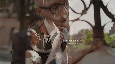 Videographer Yuriy Gerasymiuk from Černivci, Ukrajina - Olexandr & Iren, SDE, drone-video, event, wedding