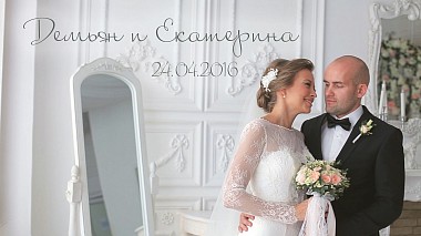 Filmowiec Denis Semenov z Ufa, Rosja - Свадебный клип Демьяна и Екатерины, event, musical video, wedding