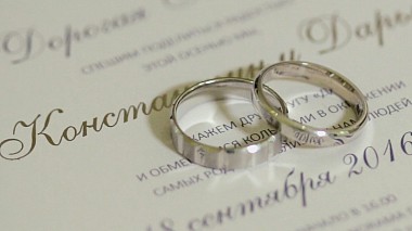 Videographer Sergey Savinski from Oděsa, Ukrajina - Wedding clip |  18_09_2016, SDE, drone-video, event, wedding