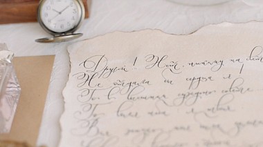 Videographer Alex Gabriel from Los Angeles, Spojené státy americké - Liza & Vova, wedding