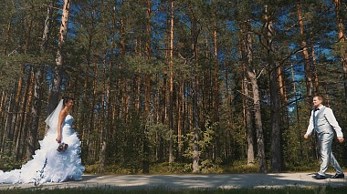 Videographer KEMA FILM from Tallinn, Estonia - A&A lovely wedding video, wedding