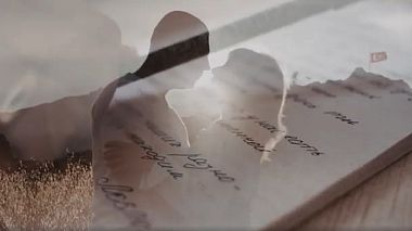 Videographer Artem Andrianov from Moscow, Russia - Павел и Юлия, engagement