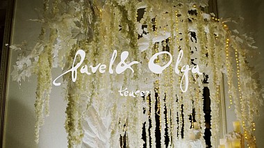 Videographer Kirill Latyshev from Tula, Russia - Teaser Wedding Pavel&Olga, wedding