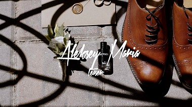 Videographer Kirill Latyshev from Tula, Russia - Teaser Aleksey&Maria, wedding
