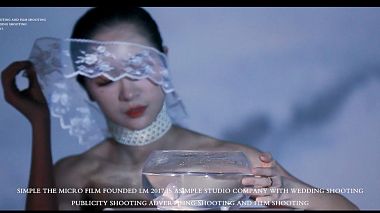 Videographer rock qiu from An-šan, Čína - 大山屿澍 人生%100, advertising