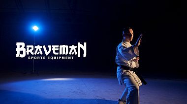 Відеограф Amar Fazlibegović, Бугойно, Боснія і Герцеговина - Braveman Promo, advertising, corporate video, sport, training video