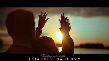 Videographer Aliaksei Nahorny from Minsk, Bělorusko - Игорь и Алиса, wedding