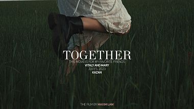 Βιντεογράφος Maxim Lam από Καζάν, Ρωσία - Twenty three, event, musical video, reporting, wedding