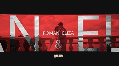 Videographer Magic Video from Samara, Rusko - Roman & Eliza, drone-video, wedding