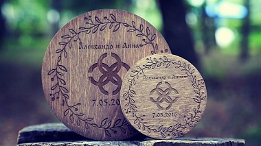 Filmowiec Александр Горбунов z Orenburg, Rosja - Александр и Анна. Свадебный клип, wedding