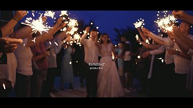 Videographer Kutuzovs production from Moscow, Russia - Люби меня люби, reporting, wedding
